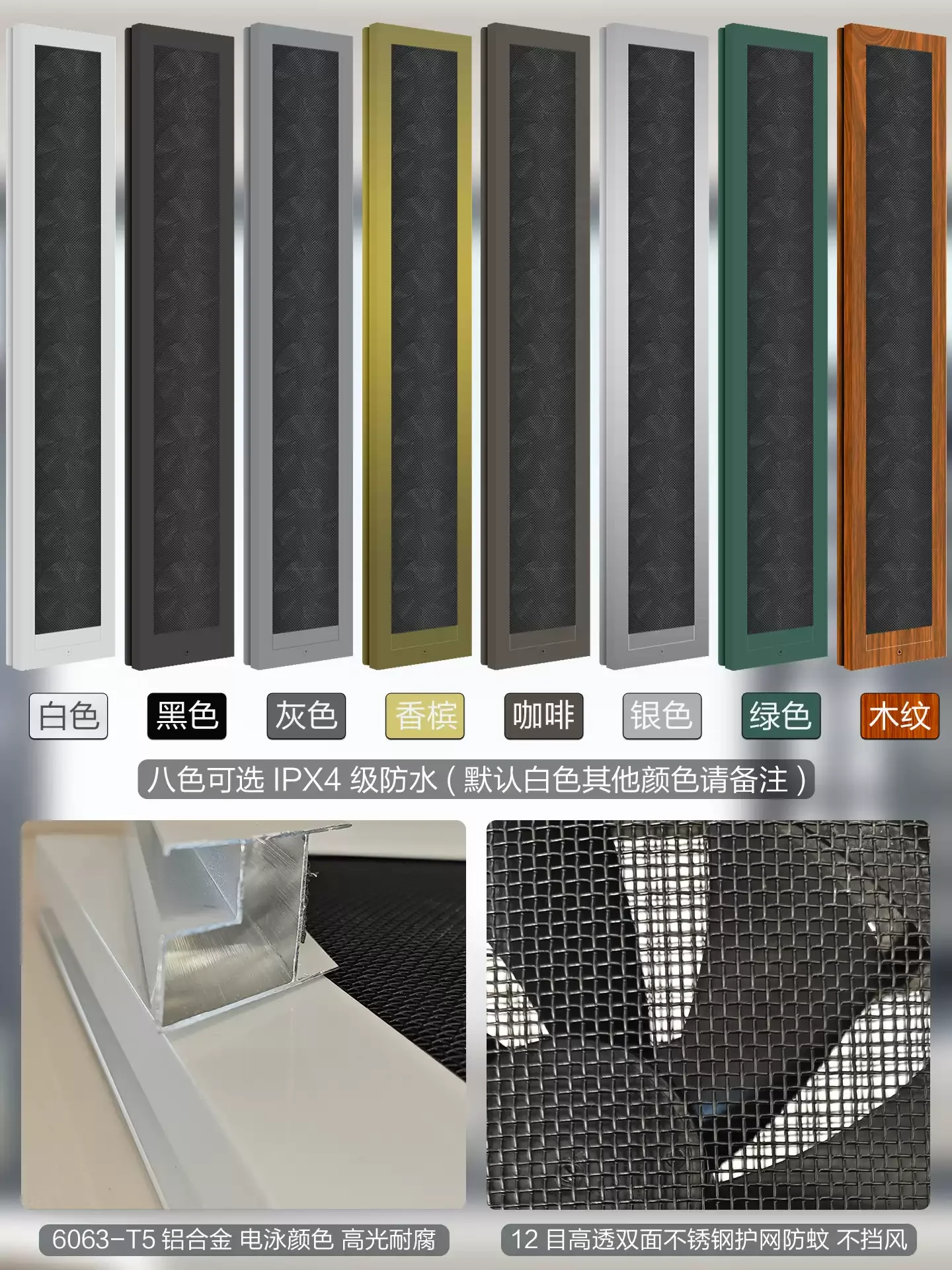 Silent Glass Window Ventilation Exhaust Fan No Punching No Installation For Kitchen Various Colors For Selection