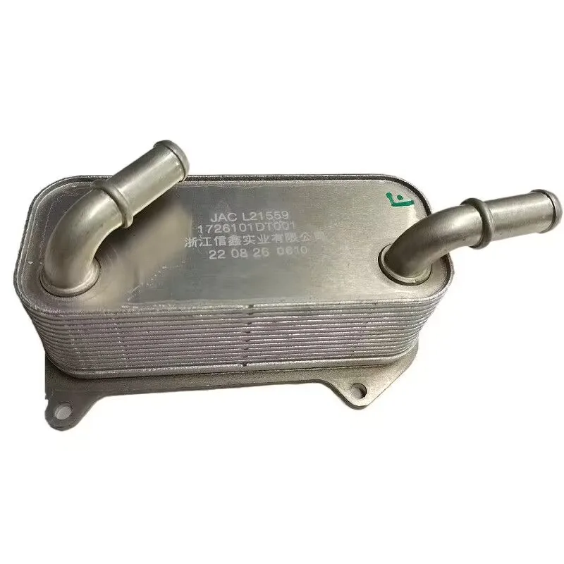 

Automatic transmission oil cooler for JAC Refine S5 1.5T 1726101DT001