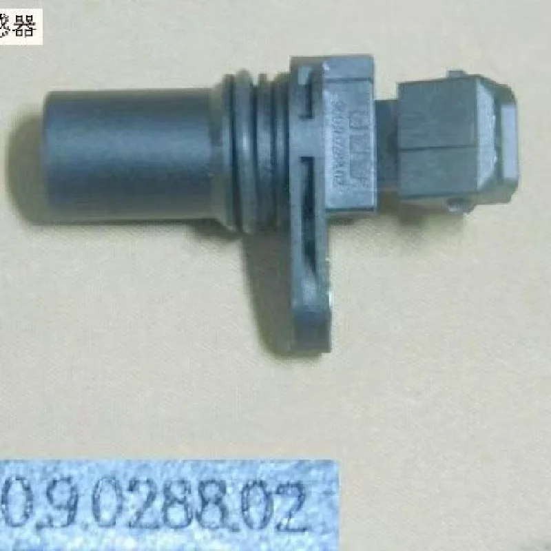 9009028802 Car Gear Speed Sensor for Great Wall Voleex C30 Haval H1 M4 Automotive Revolution Transmitter AMT