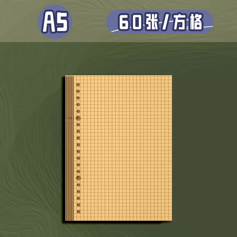 60 Blatt Kraft-Ersatzpapier, A6/A5/B5, verdickt, Notizbuch-Innenseiten-Zubehör – Detail 9