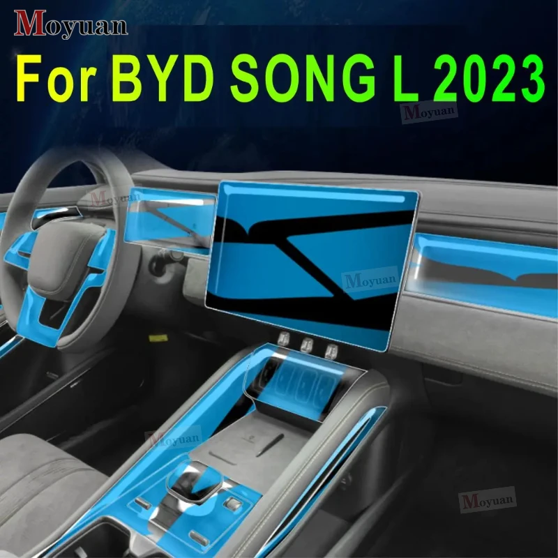 

Для BYD SONG L 2023, панель коробки передач автомобиля, навигационный экран, автомобильный интерьер, защитная пленка из ТПУ, наклейка против царапин