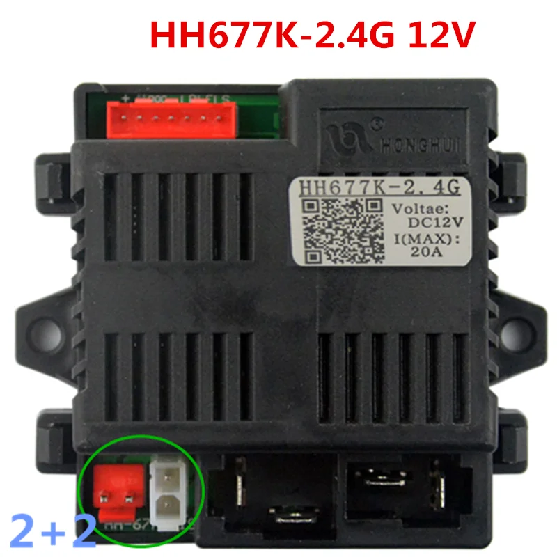 Kontroler HH671K/HH670K/HH2158K do samochodu elektrycznego dla dzieci, odbiornik zdalnego sterowania pojazd elektryczny 12V