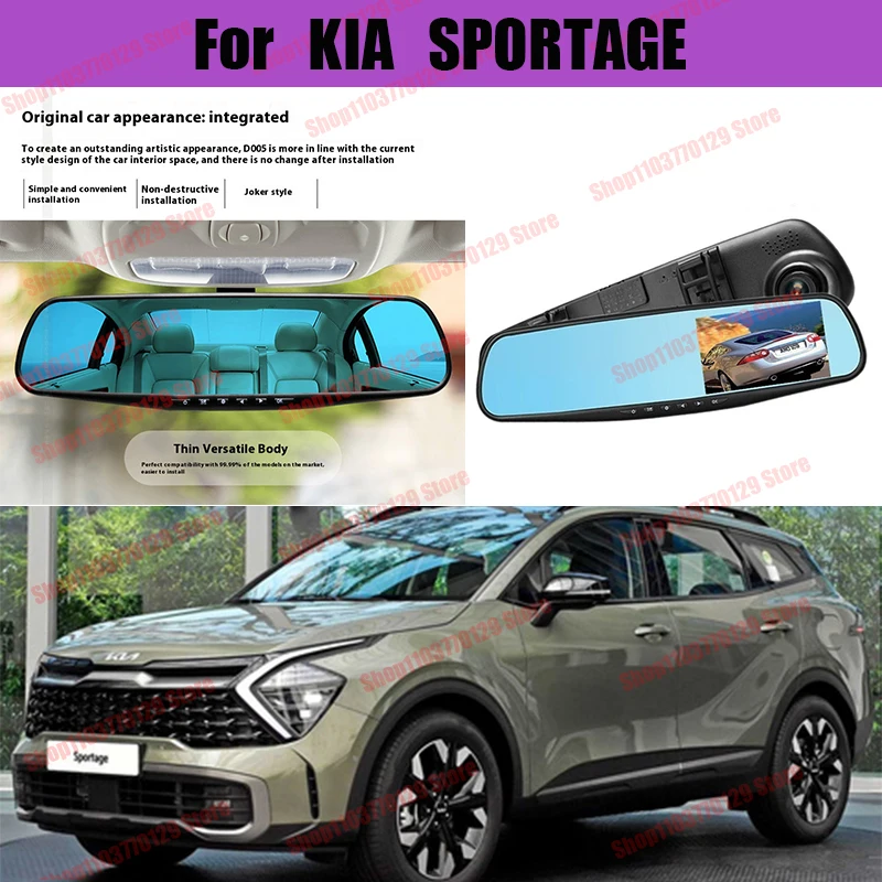 

For KIA SPORTAGE High definition dual lens driving recorder with front and rear dual recording reverse images Car dvr