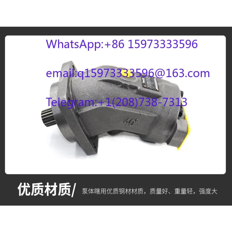 A2FO/A2FM/A2FE Hydraulic Plunger Pump & Matching Hydraulic Pump Motor Oil for Industrial Use