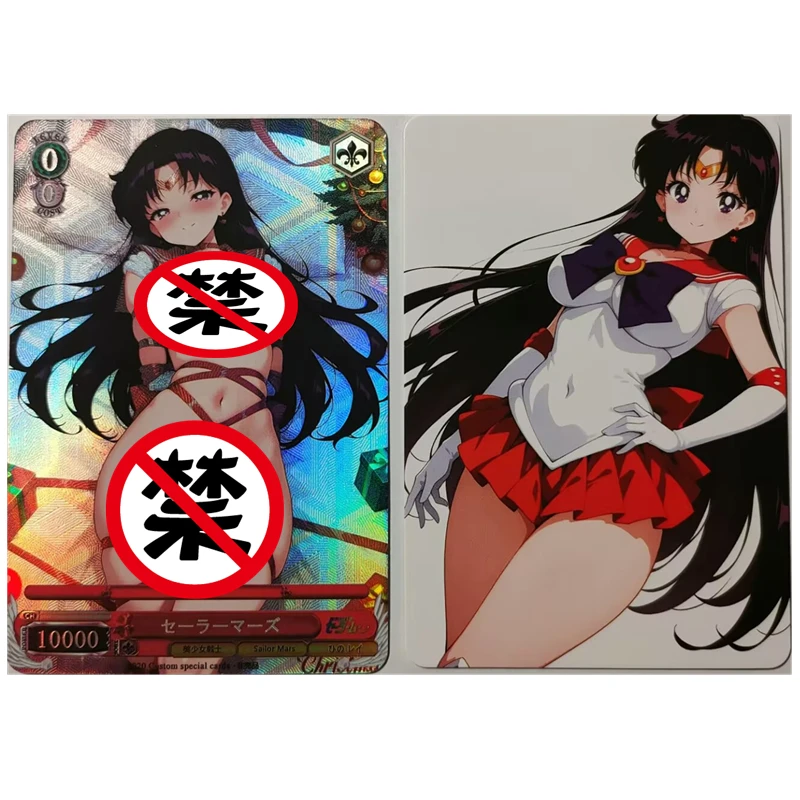 

1 шт./компл. DIY скрытая аниме-карта серии Сейлор Мун ‌ Hino Rei ACG сексуальная телесная карта игрушка подарочная игра домашние аниме комиксы коллекционные карты