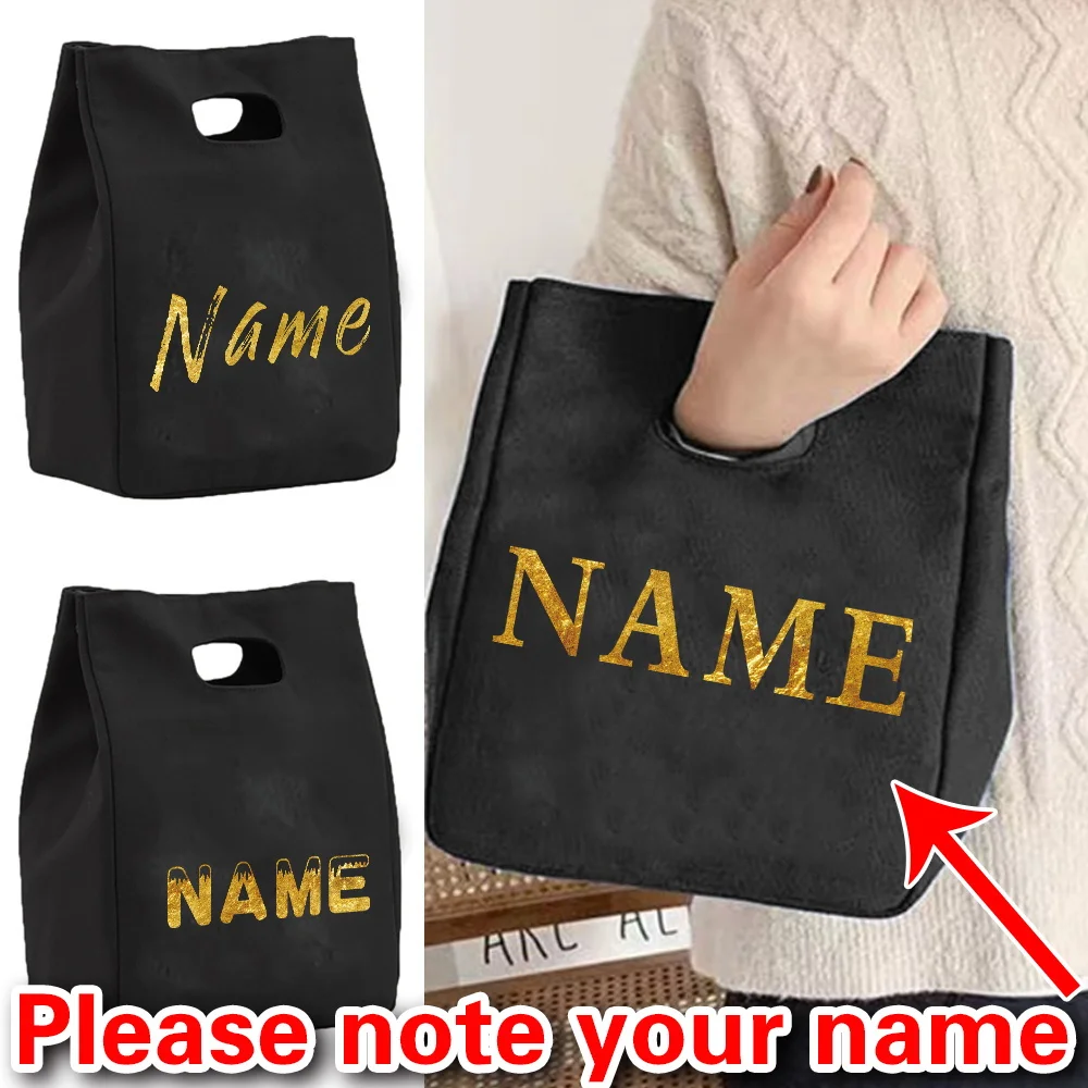 

Personalized Customization Name Pattern Lunch Bag Bento Box Picnic Portable Food Insulation and Refrigeration Bag Storage
