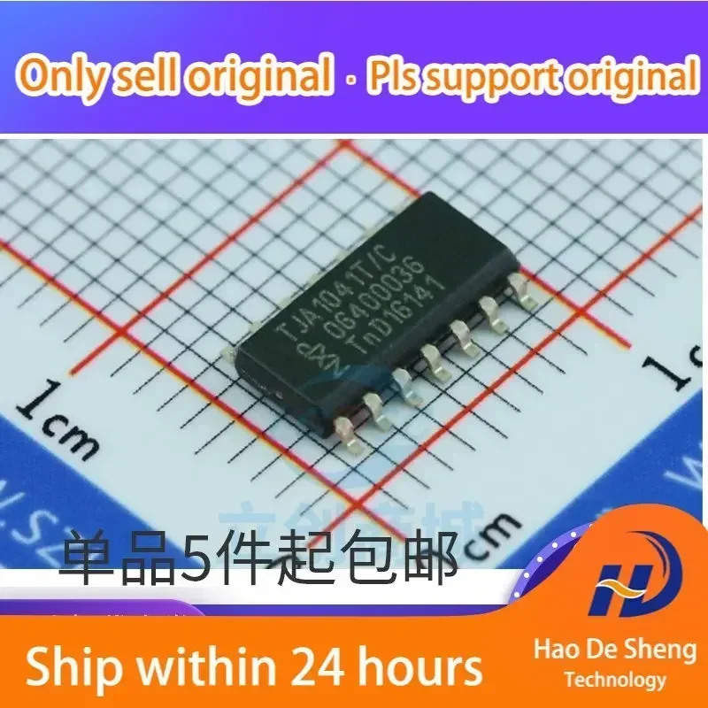 10PCS/LOT TJA1041T …