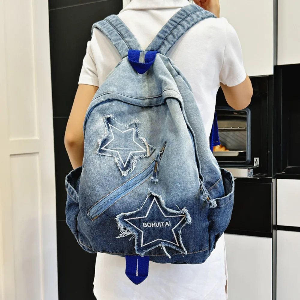 Wear-resistant denim women's backpack personality pentagon gradually change large capacity travel bag student schoolbag