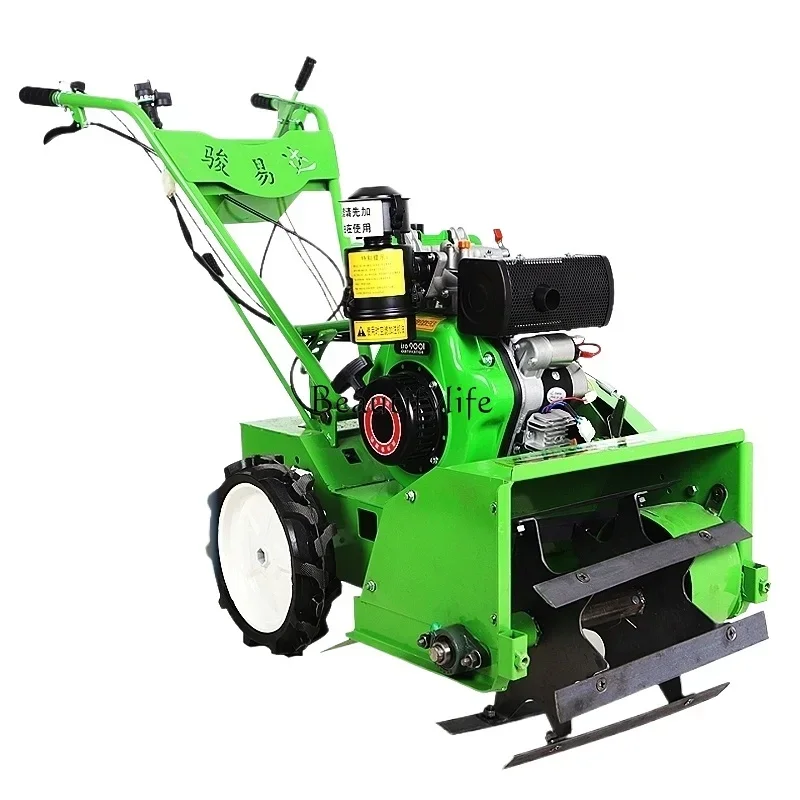 

ld 38Four-wheel drive diesel lawn mower multi-functional high-horsepower lawn mowing rotary tillage trenching grass crusher