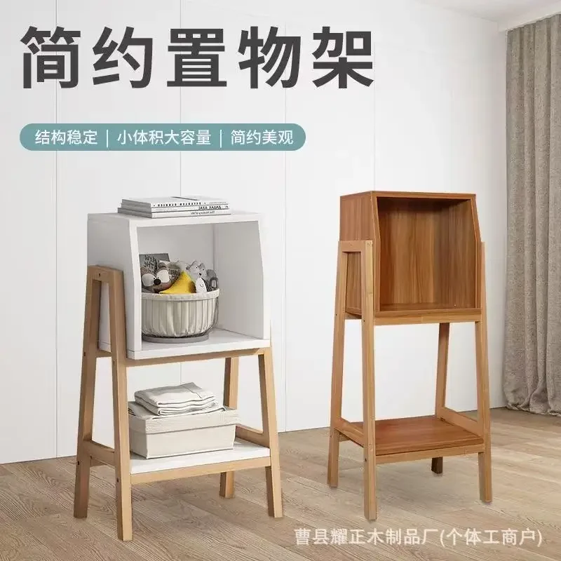 Household bookshelf shelf Bedroom wall storage rack Two-layer multi-purpose removable storage cabinet