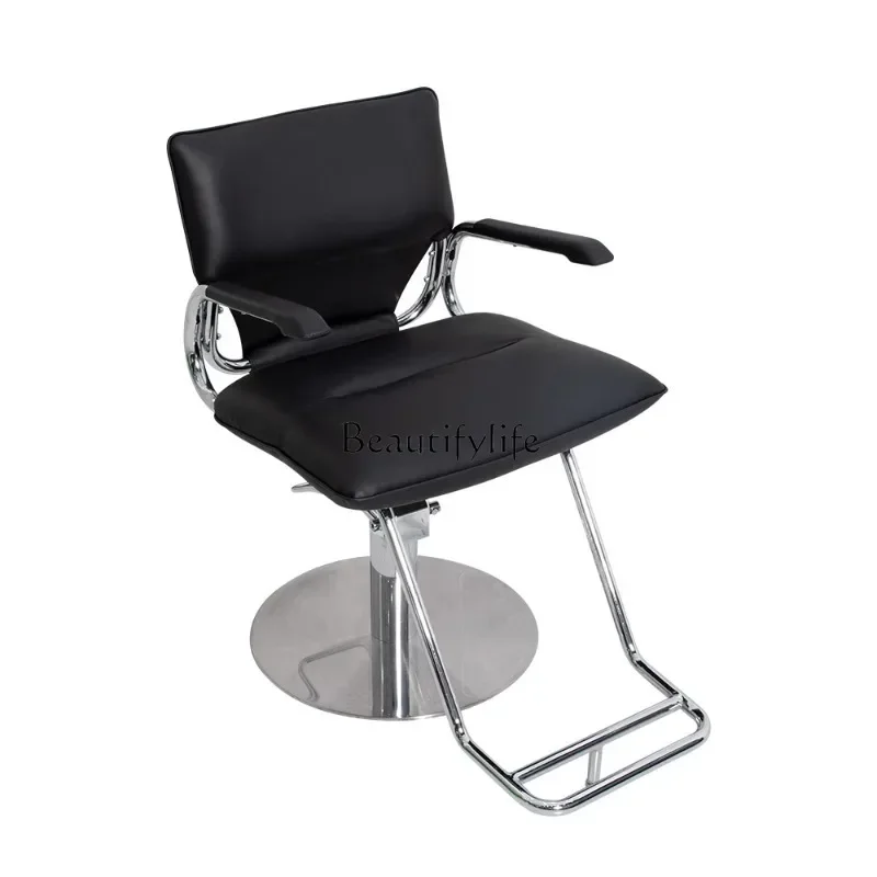 

Hair Salon Hair Cutting Chair Simple Hot Dyeing Chair