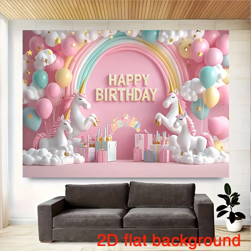 2D flat, 1pc rainbow and unicorn birthday party background - whimsical polyester banner, unicorn birthday party decoration - view 2