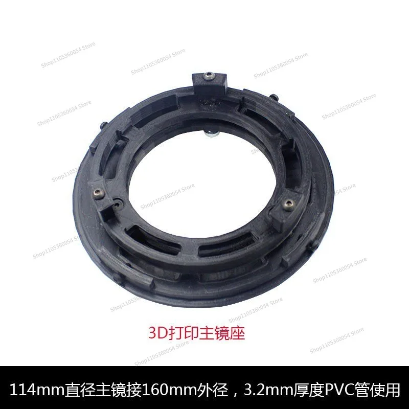 For D114F900 Reflective Astronomical Telescope Accessory Kit