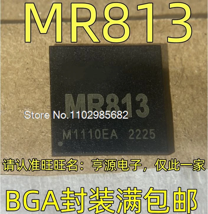 MR813 Bga MR813 Bga…