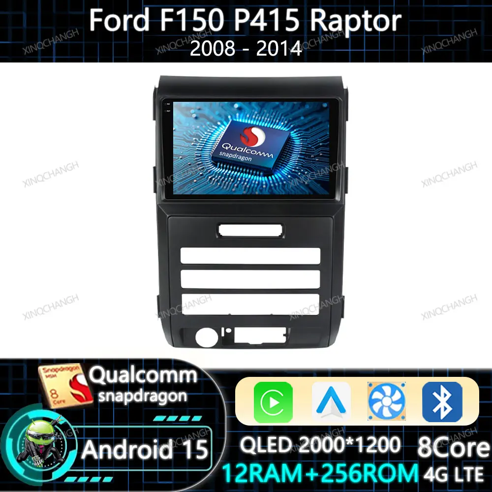 Autoradio Android 15 Carplay Auto pour Ford F150 P415 Raptor 2008 - 2014, unité principale GPS 2DIN, navigation 4G LTE 5G WIFI BT Qualcomm