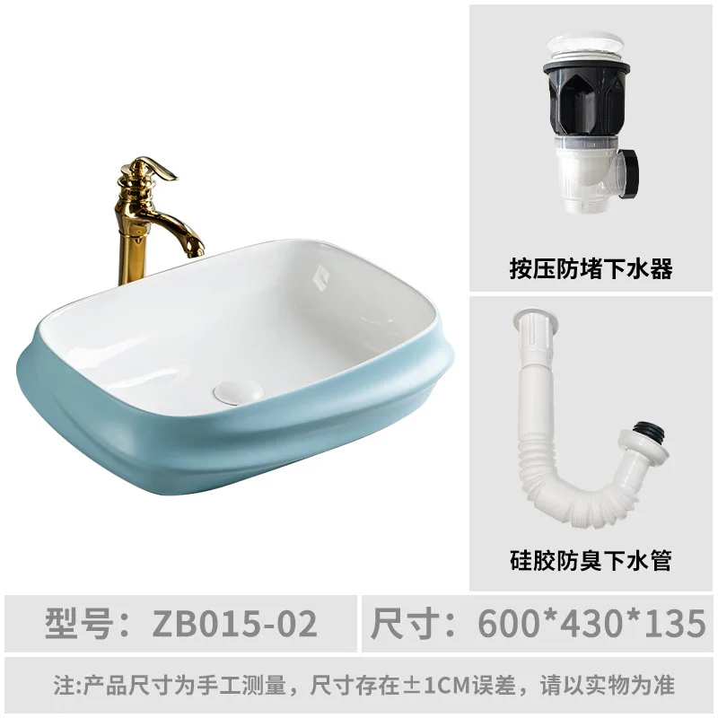 High end luxury style electroplated ceramic countertop basin, hotel and homestay bathroom ceramic washbasin