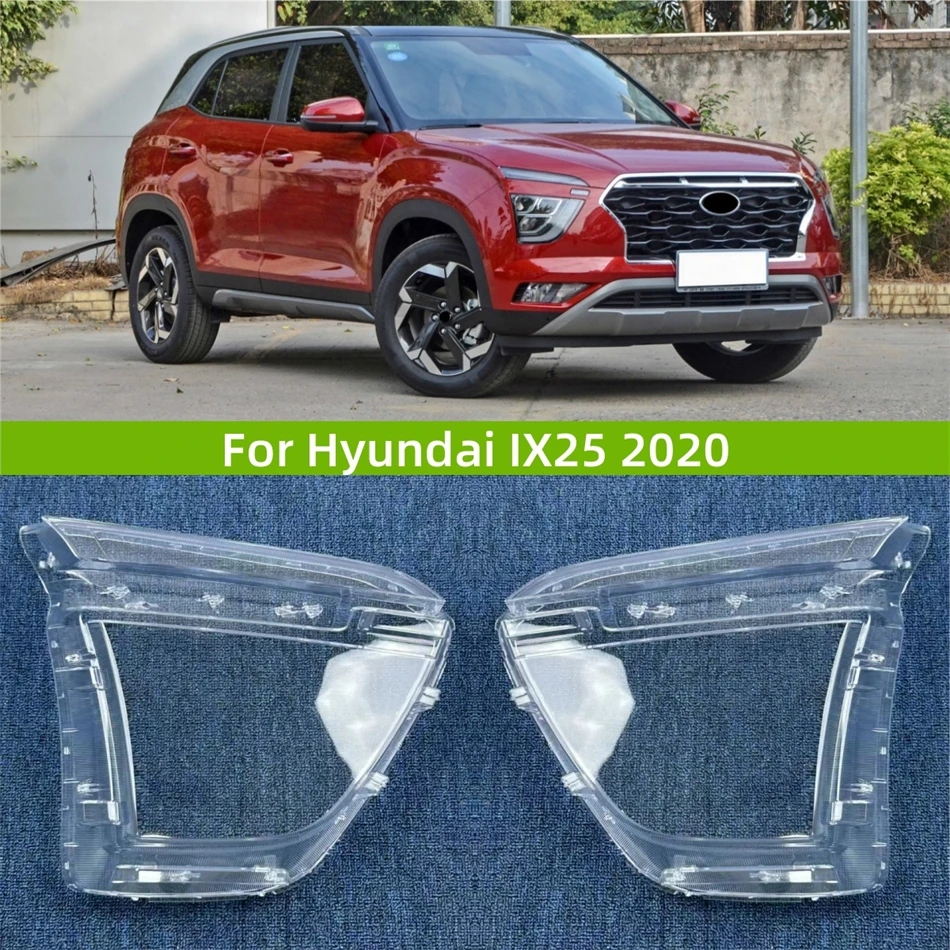 

Для Hyundai IX25 2020, передняя фара автомобиля, крышка объектива, абажур, фара, стекло