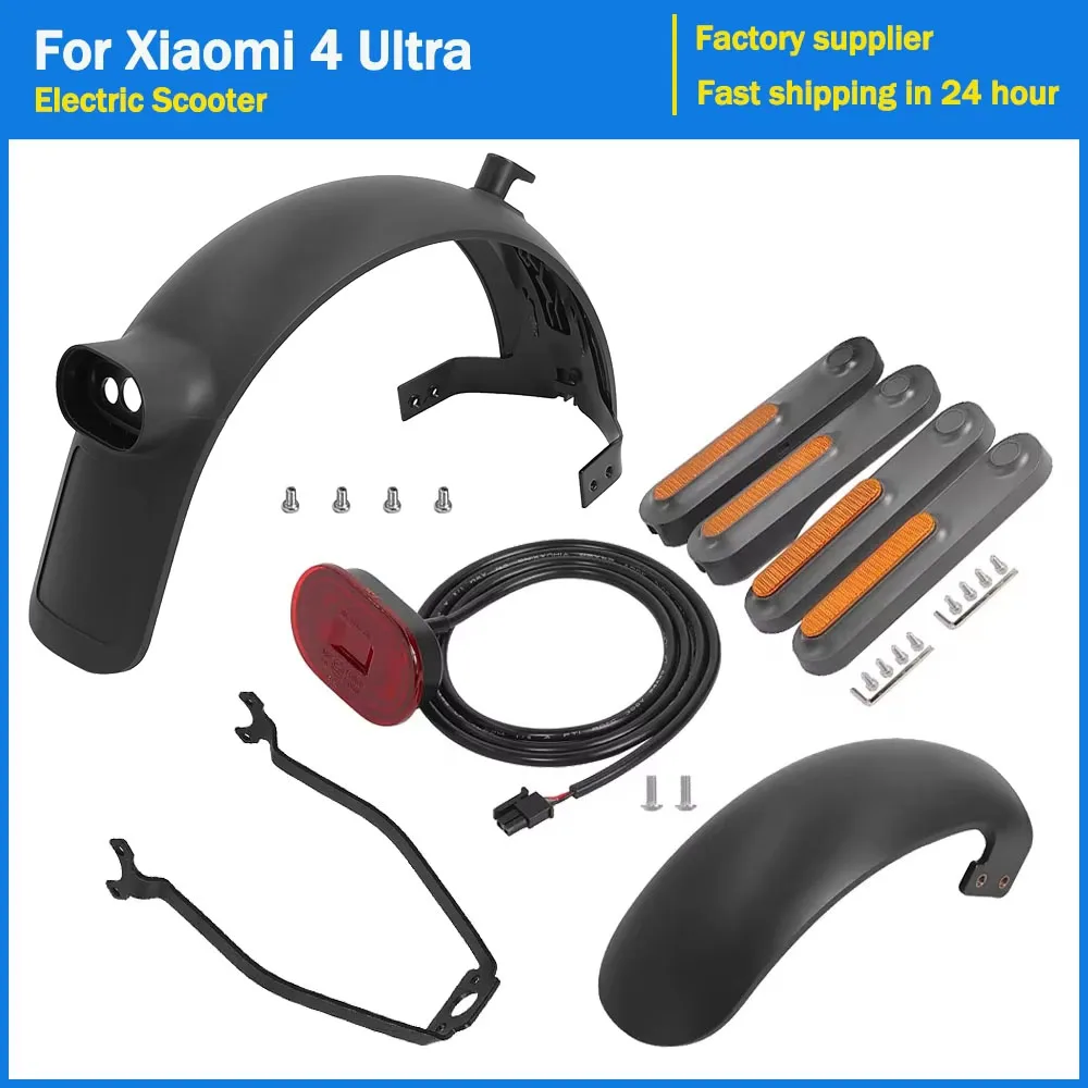 

Front Rear Fender Kit For Xiaomi 4 Ultra Electric Scooter Mudguard With Support Taillight Reflective Strips Side Shell Parts