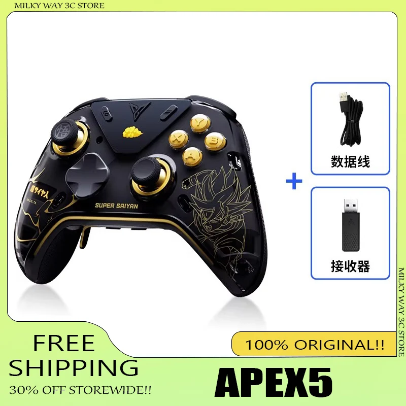 

Игровой контроллер Apex5 с силовой обратной связью, элитная рукоятка, джойстик с эффектом Холла, беспроводной Bluetooth, три режима подключения, комплект геймпадов для ПК и Switch, оригинал