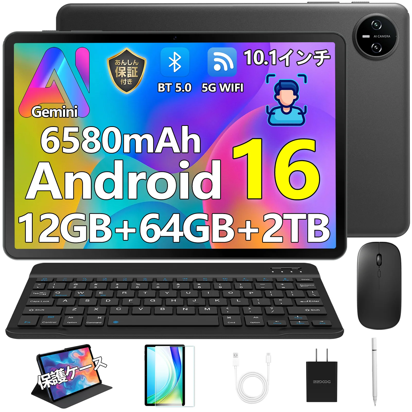 DOOGEE DOOGEE Tab A9