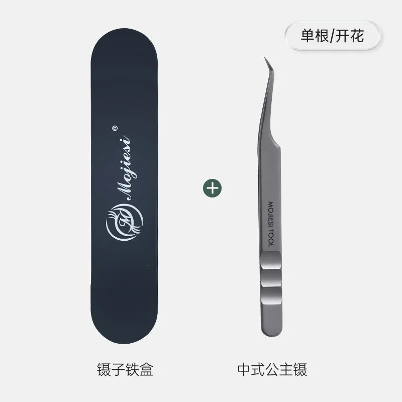 1PC Ukrainian Lash Tweezers for Eyelash Technicians High Precision Volume Lash Tweezers Lash Tech Stainless Steel Precision