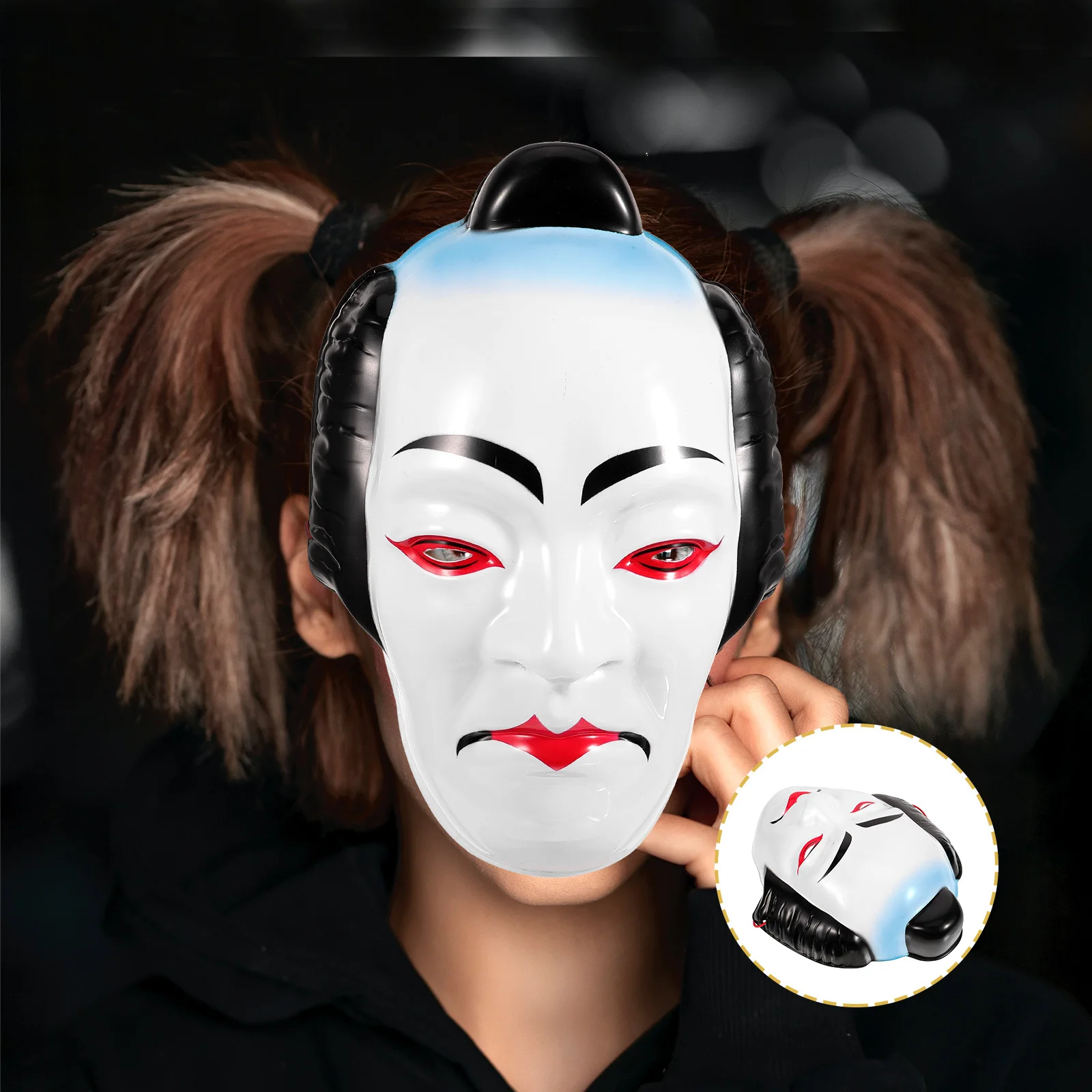 

Japanese Cosplay Mask Traditional Japanese Drama Style Durable Plastic Mask for Party Props Costume Accessories