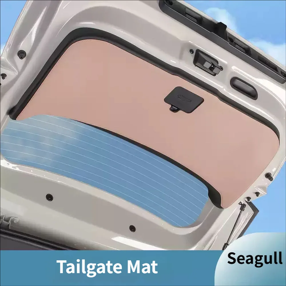 For BYD Seagull Seagull: Leather Trunk Kick Guard - Tailgate Protector w/3M Adhesive