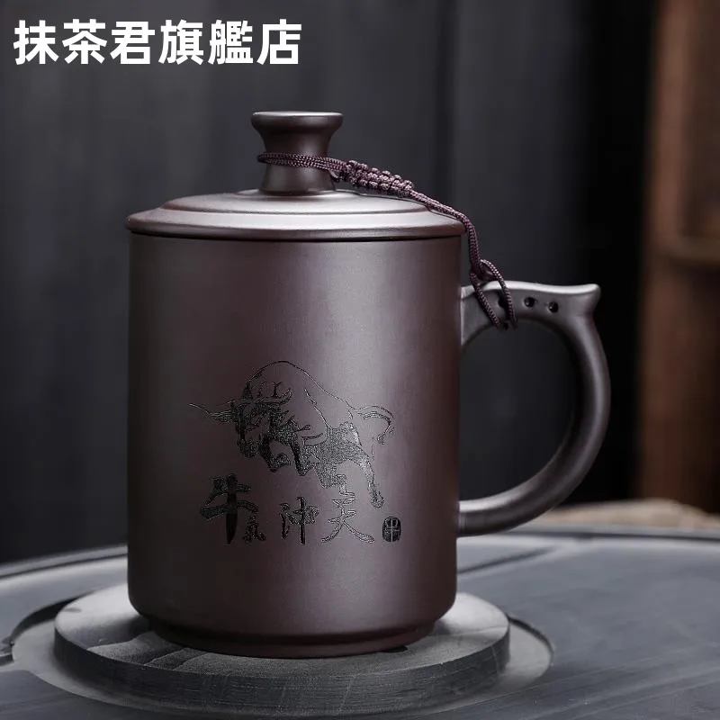 大容量紫砂茶碗-セラミック製-オフィス用-メンズパーソナルウォーターカップ-蓋付き-カスタム彫刻可能