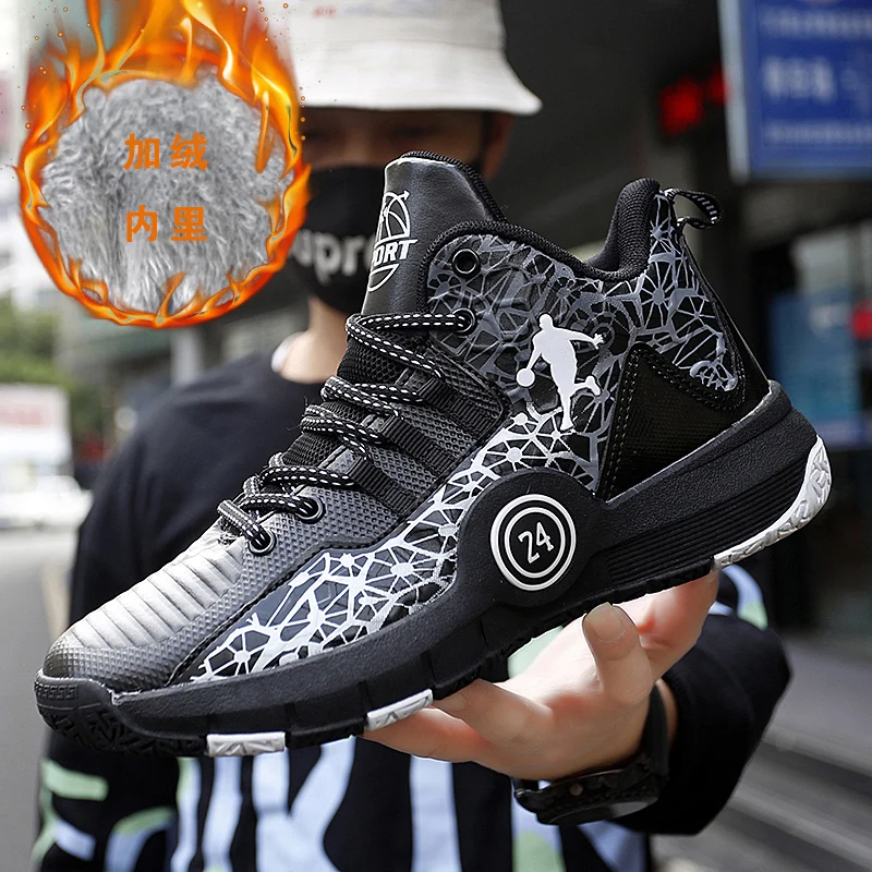 

2025 Explosions Men's Shoes Wear-resistant Basketball Shoes Men's Shoes genuine goods sneaker Autumn Men's Anti-slip Sneakers
