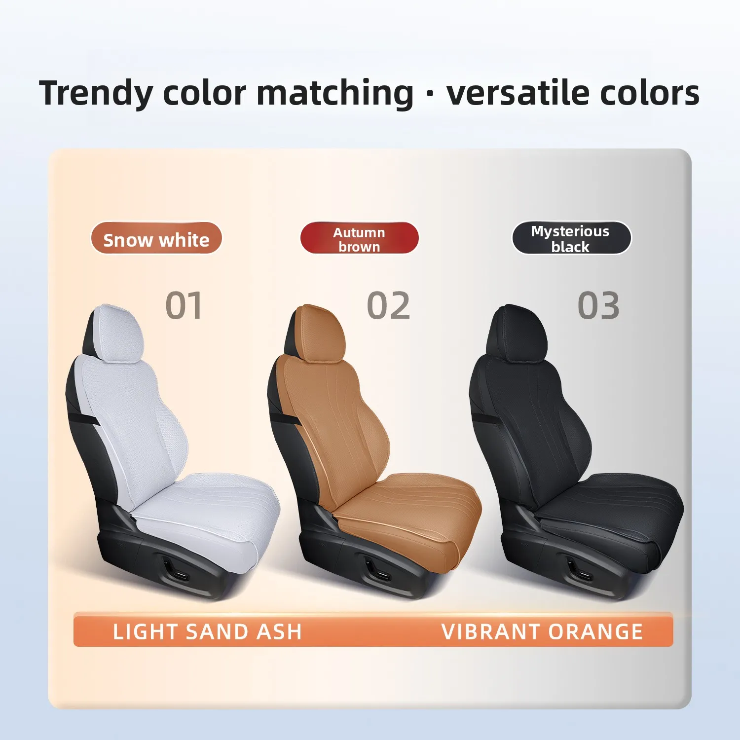 For Geely Galaxy Starship 7 Starray EM-i‌‌ Car seat cushions and covers are breathable suitable for all seasons,