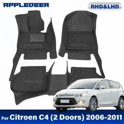 Car floor mats for Citroen C4 (TWO DOOR) 2006 2007 2008 2009 2010 2011 Custom auto foot Pads automobile