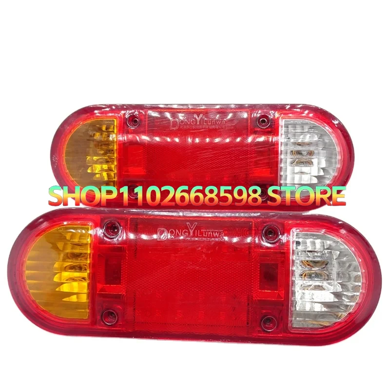 For 21q4-60212 Excavator Parts Rear Lamp Wheel 21q4-60202 R140w9 R140w9a Dig Tail Light