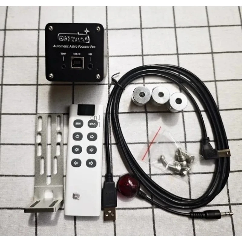 Electric focusing device, ESC cost-effective astronomical telescope focusing seat