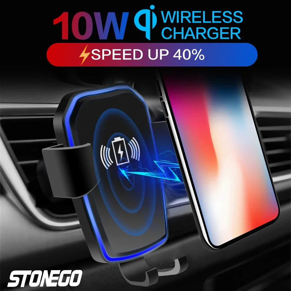 STONEGO Qi Fast Charging Car Holder, Wireless Charger, LED Indicator Lights Car Mount Auto Clamping Air Vent Mount Car Holder