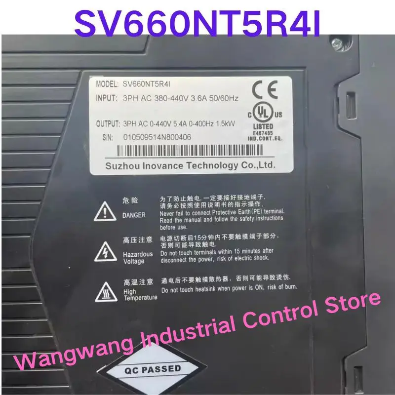 

Б/у тест ОК, Сервопривод SV660NT5R4I