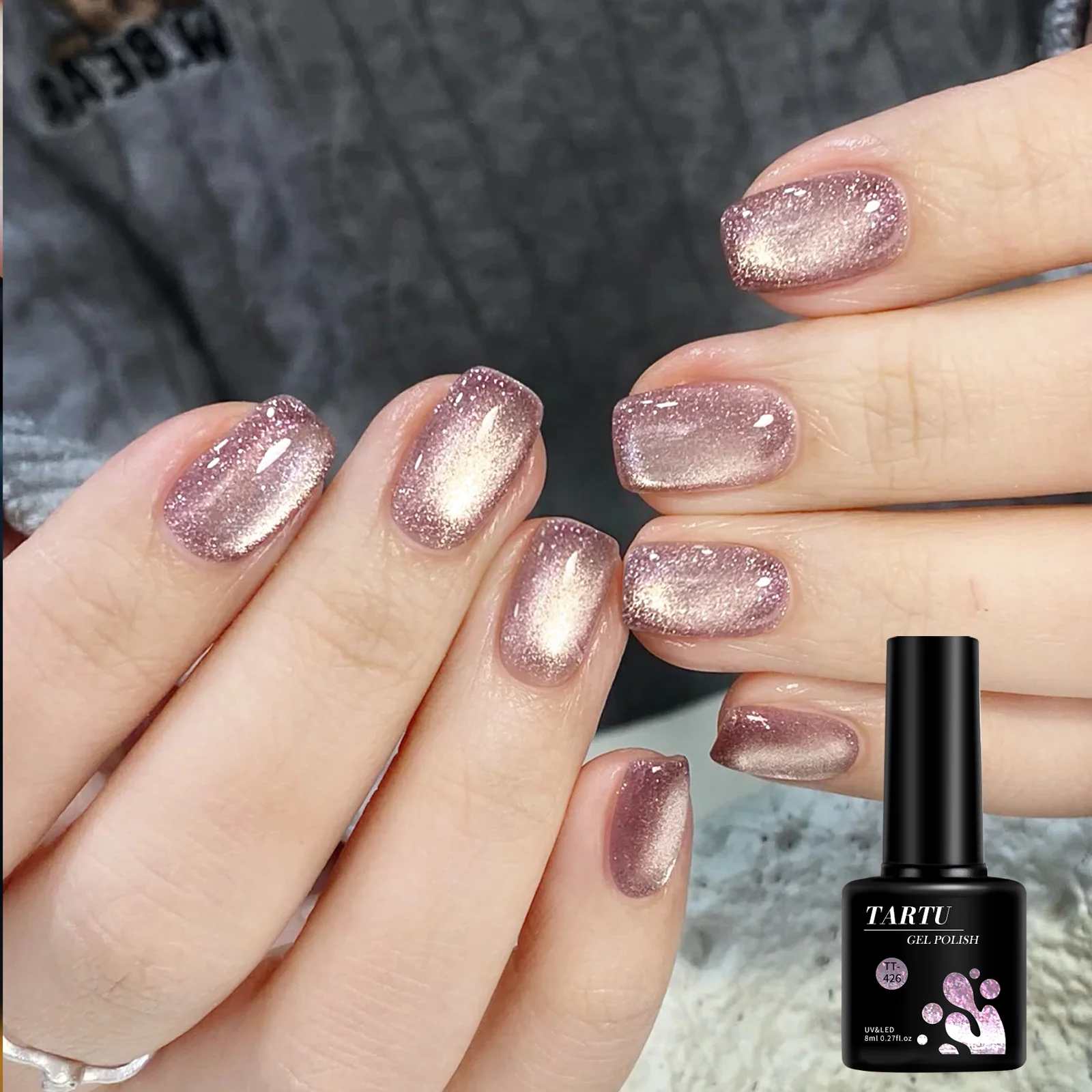 Esmalte de unha em gel olho de gato, rosa roxo marrom embeber off LED/UV,  arte de unha com glitter holográfico, para presente de manicure de salão de  casa para mulheres / Arte, image size:1600x1600