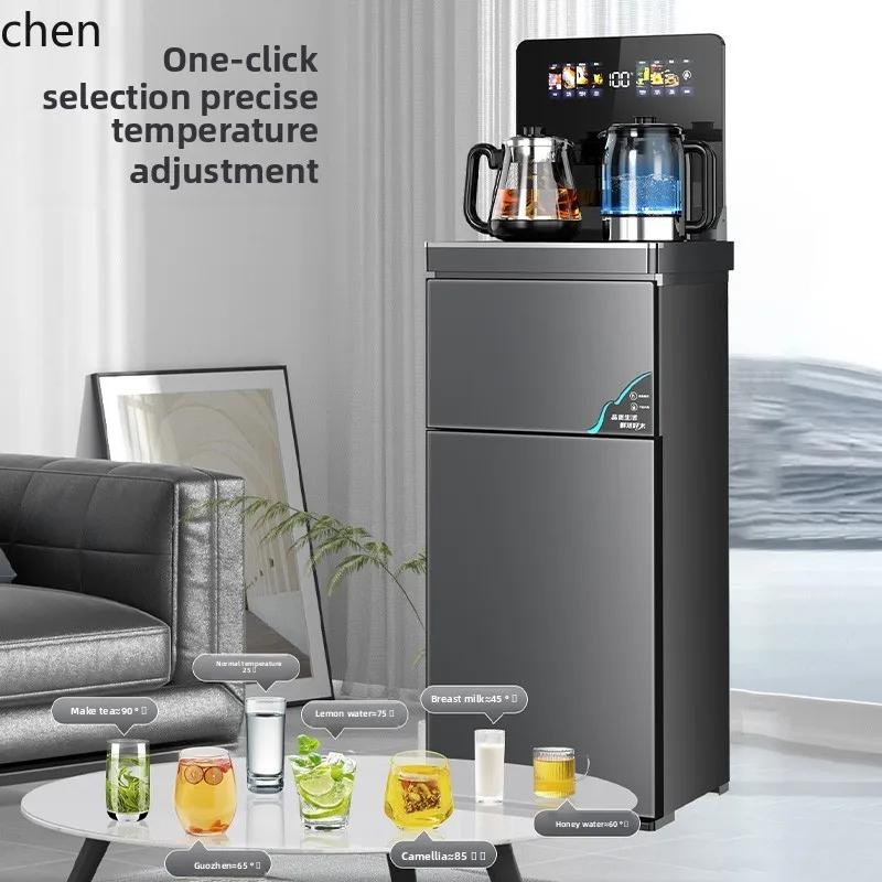 A3-3 high-end touch screen new tea bar water dispenser refrigeration boiling water household tea intelligent integrated vertical