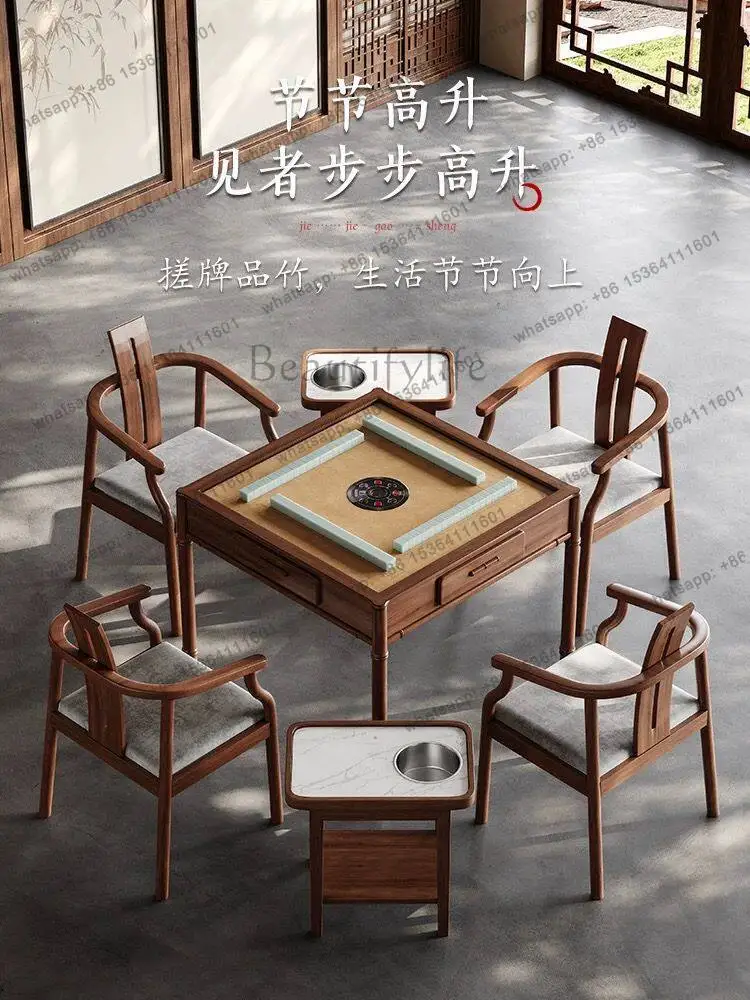 Mahjong machine automatic dining table dual-purpose new Chinese solid wood bass chess and card table