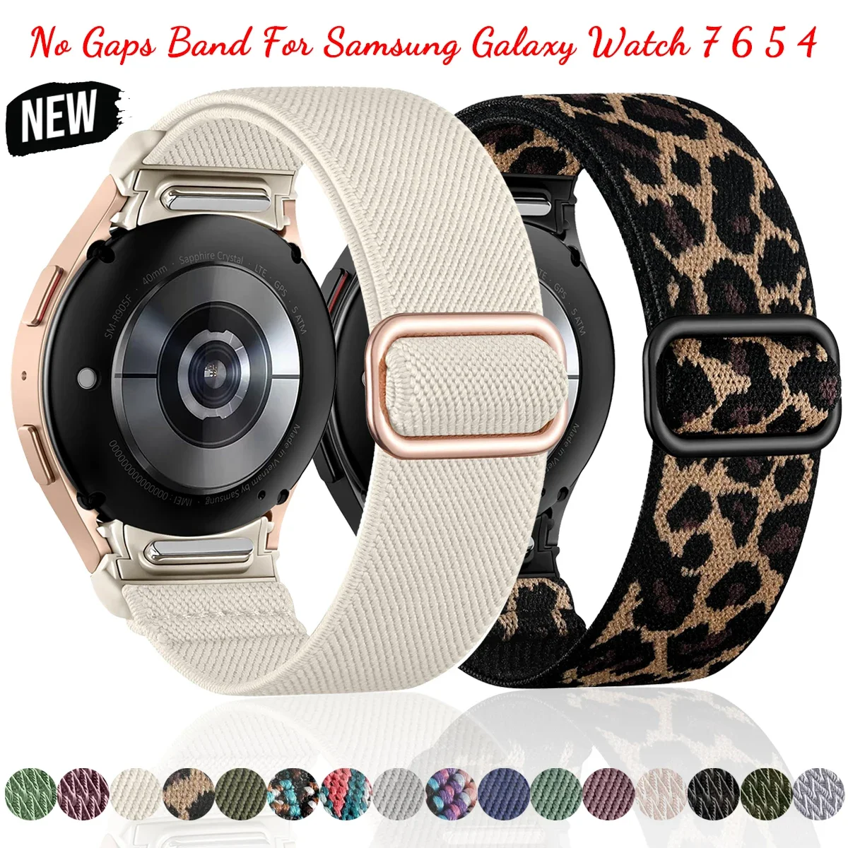 Elastic Band For Sa…