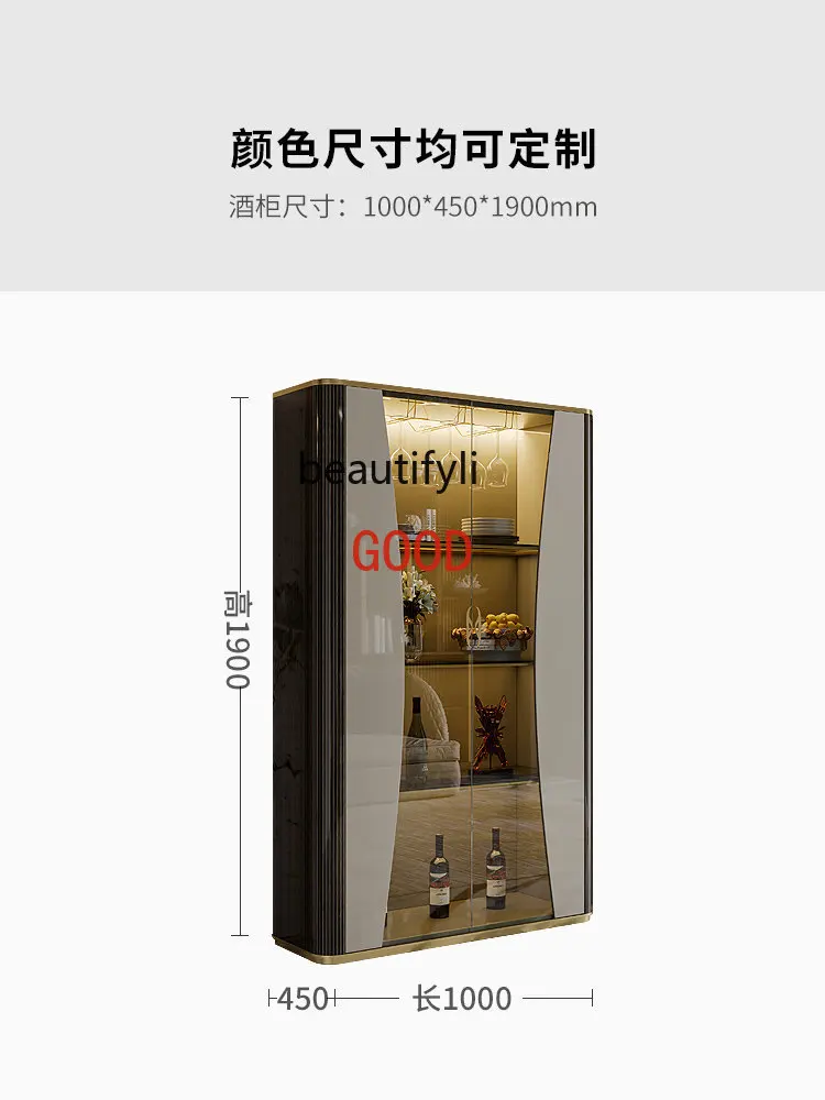 Легкий роскошный стеклянный винный шкаф, настенный винный шкаф для ресторана, простой модный итальянский двухдверный книжный шкаф с краской