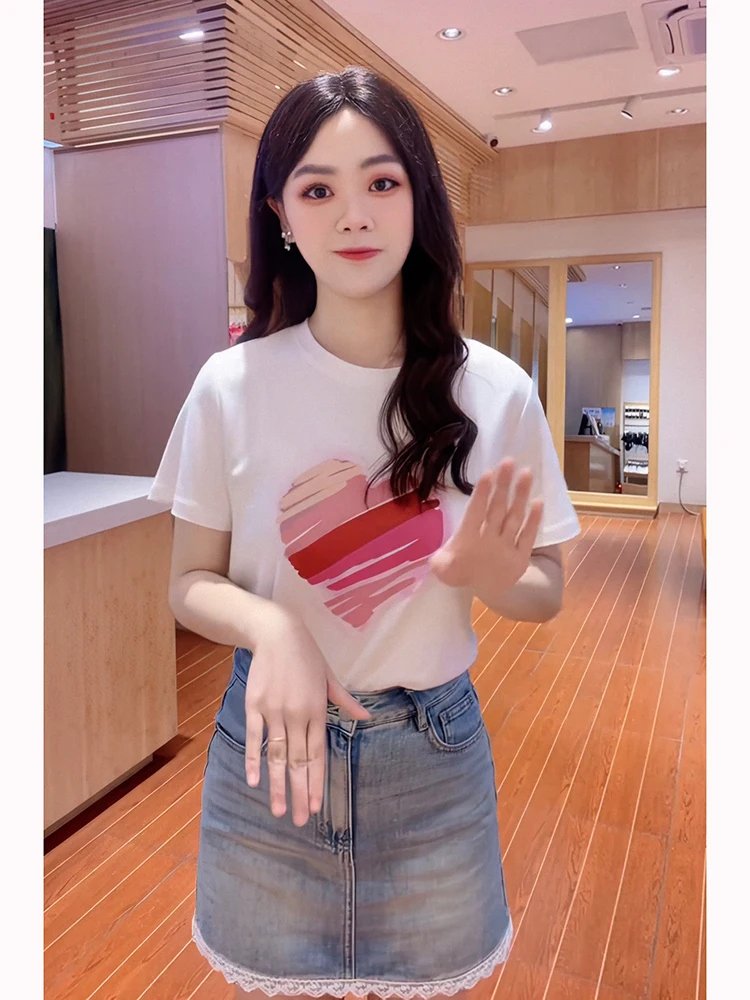 Chic Casual Elegant Printed White T-Shirt Women's Summer Fashion Slimming Top Trendy Korean Style round Neck Short Sleeve
