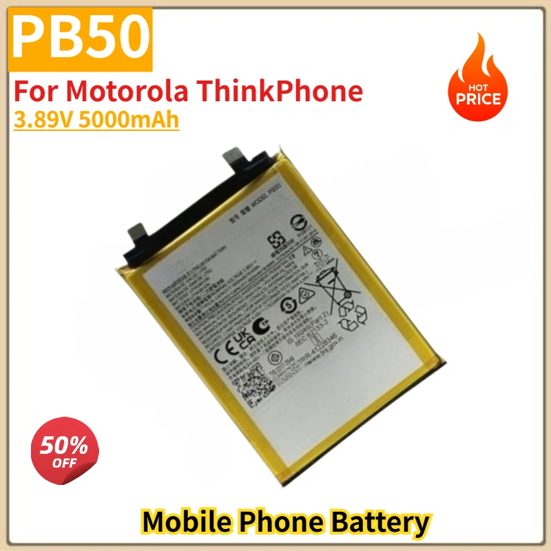 PB50 High Quality Phone Battery 3.89V 5000mAh For Motorola ThinkPhone Brand New Replacement Battery