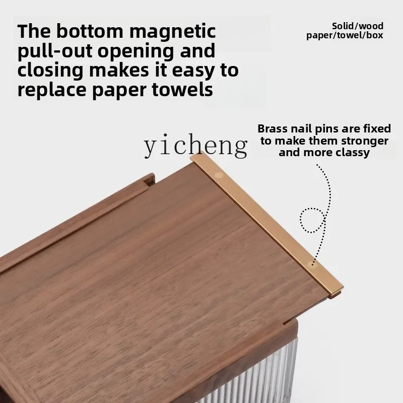 QZT خشب الجوز غرفة المعيشة المنزلية خشب متين متعدد الوظائف غرفة الطعام صندوق تخزين الأنسجة صندوق #2