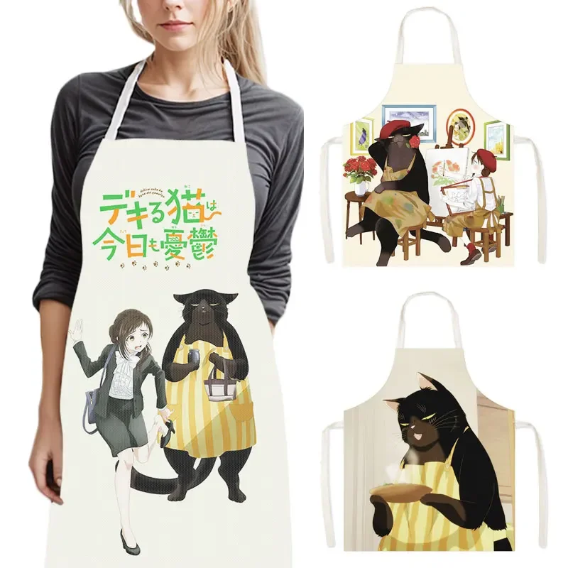 Anime The Masterful Cat Is Depressed Again Today Cooking Aprons Cartoon Pinafore Dekiru Neko Wa Kyou Mo Yuuutsu Kitchen Apron