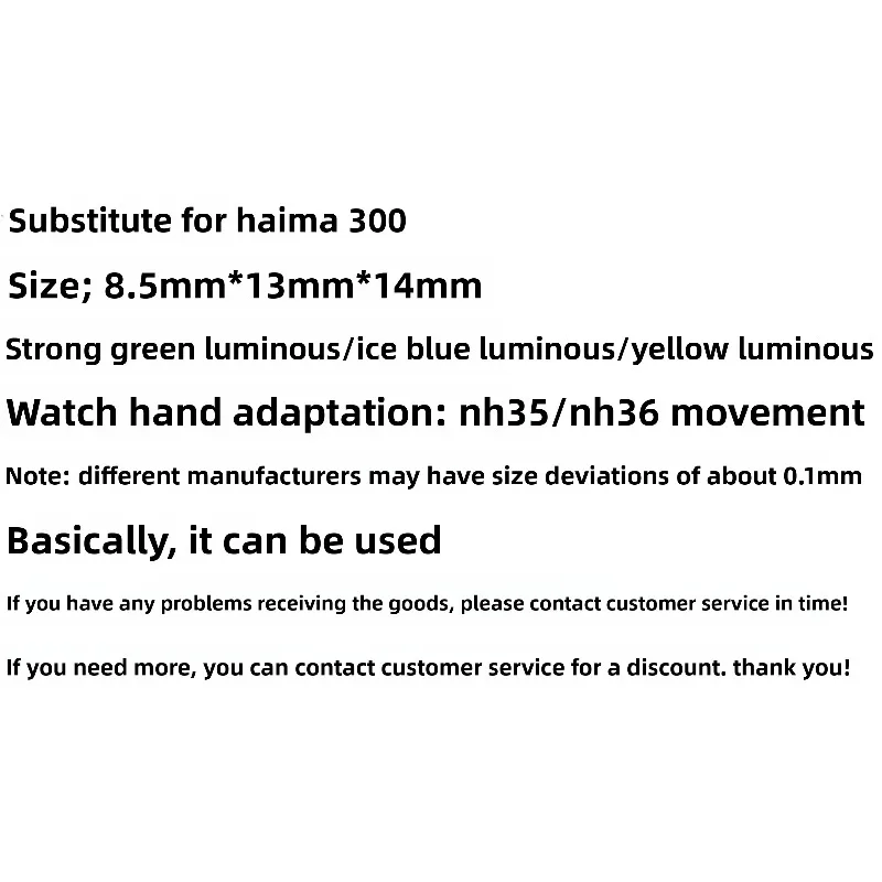 ハイマスター 300 用時計改造アクセサリー NH35/NH36 キャリバー用の強力な夜光針 セイコー針