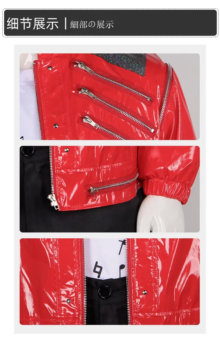 Men Cosplay Michael Jackson Costume Red Zipper Michael Jackson MJ Beat It Costumes Jacket for Impersonators Halloween Xmas Suit - view 6