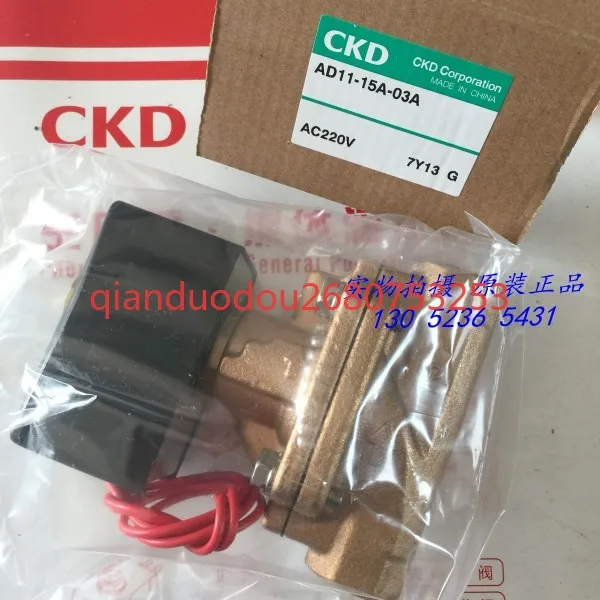 

Электромагнитный клапан жидкости AD11-15A-03A-DC24V AC220V AC110V оригинал