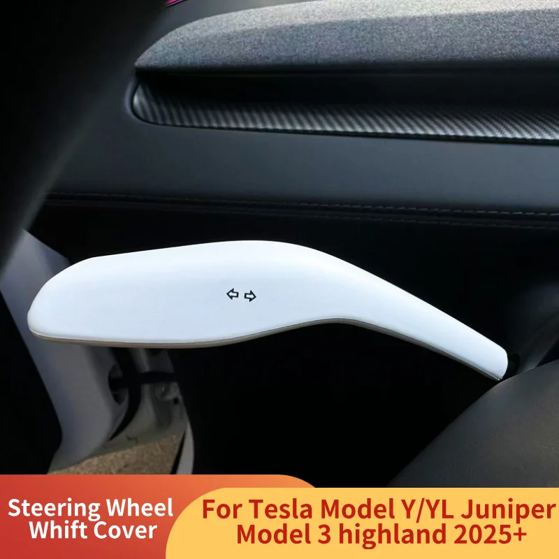 

Steering Wheel Whift Protection Cover for Tesla Model 3 Model Y/YL Juniper 2025+ ABS Column Shift Knob Cover Car Accessories