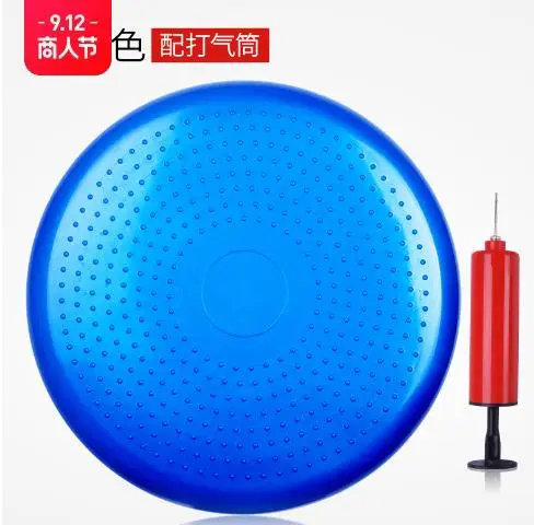 Hot sales best supplier balance cushion Customized Inflatable Wobble Board Balance Disc with hand pump