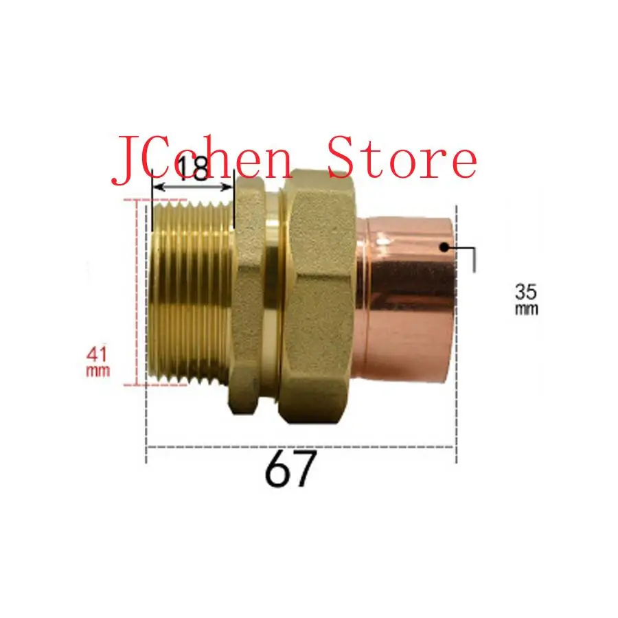 DN32 G 1-1/4